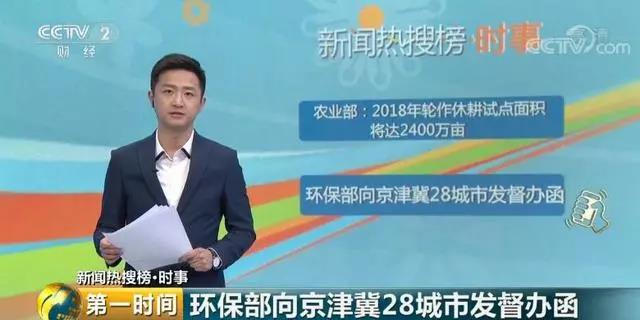 微信图片_20180228114158.jpg