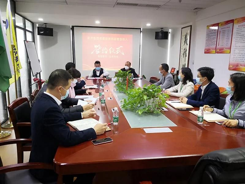 1588209946372088.jpg 微信图片_20200430092447.jpg