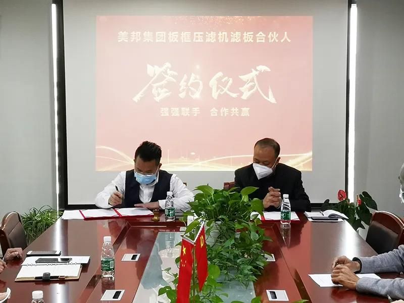 1588209955621895.jpg 微信图片_20200430092450.jpg