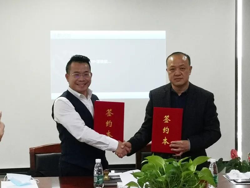 1588209966228729.jpg 微信图片_20200430092453.jpg