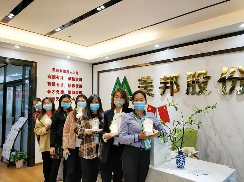 1588212617677843.jpg 微信图片_20200430095846.jpg