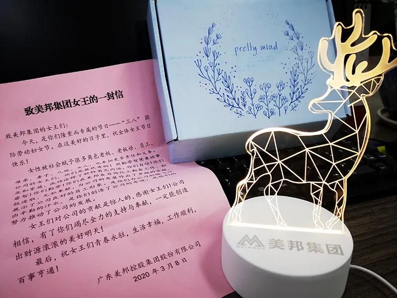 1588212625762562.jpg 微信图片_20200430095851.jpg