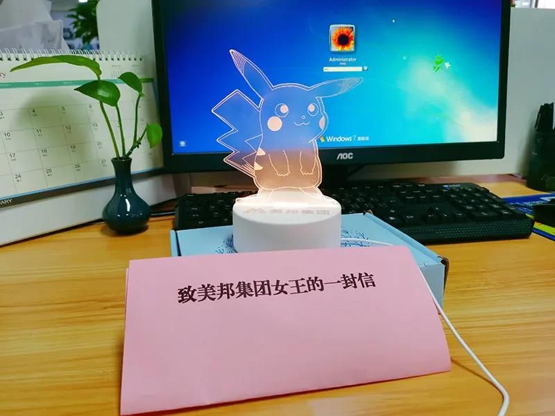 1588212632897889.jpg 微信图片_20200430095854.jpg