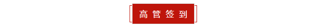 微信截图_20200704163905.png